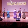 Концерт ансамбля казачей песни «ЛАЗОРЕВЫЙ ЦВЕТОК»